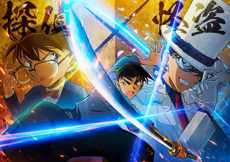 Heiji vs Kid katana Heiji vs Kid katana